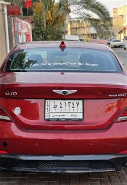 جێنسس G70